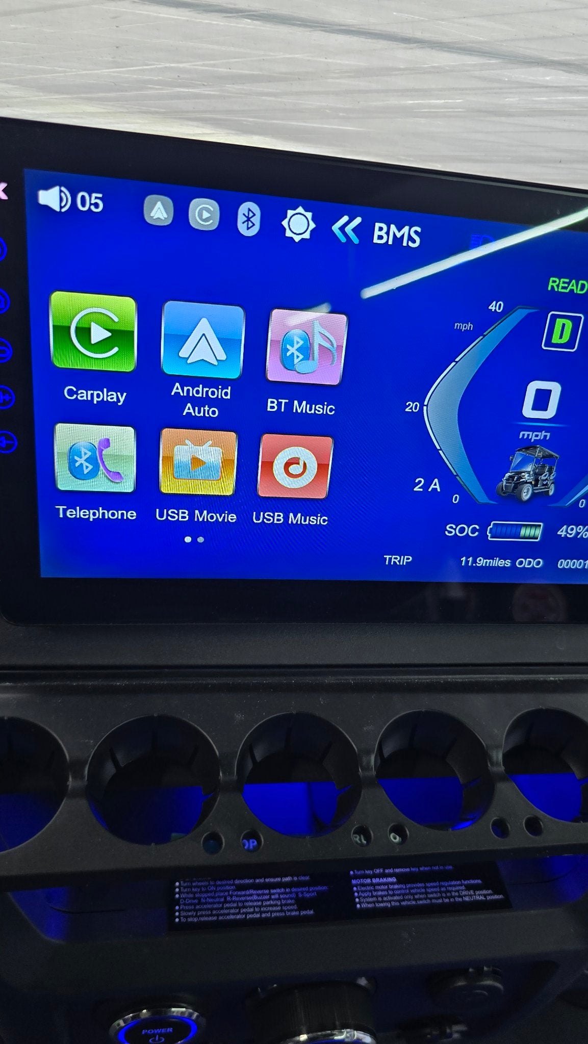 2026 EPIC E20FX touchscreen display